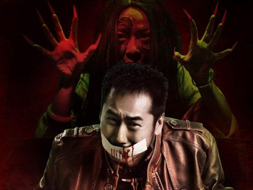 希腊公用事业账单模板